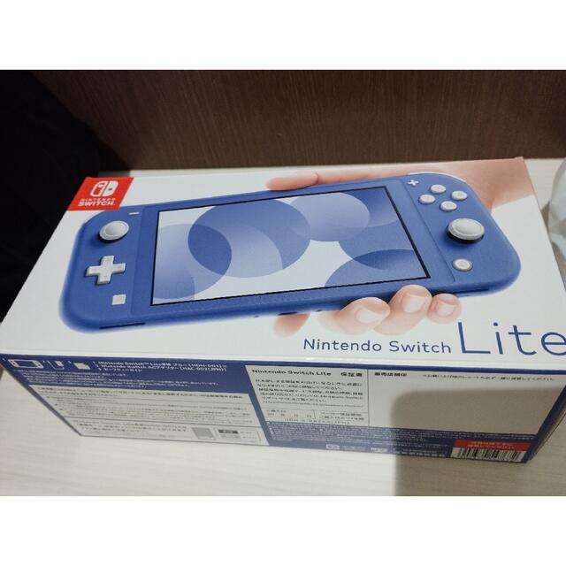 Nintendo Switch Lite ブルー 任天堂 スイッチ 新品未使用