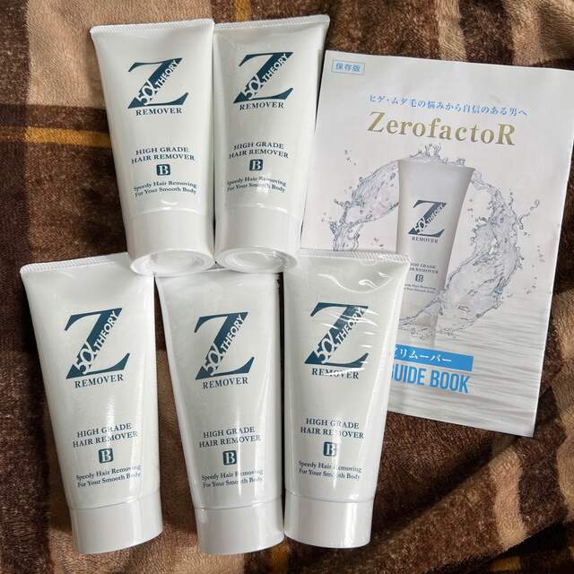 ボディケア ゼロファクター Zリムーバー 除毛クリーム 200ml 5本セット