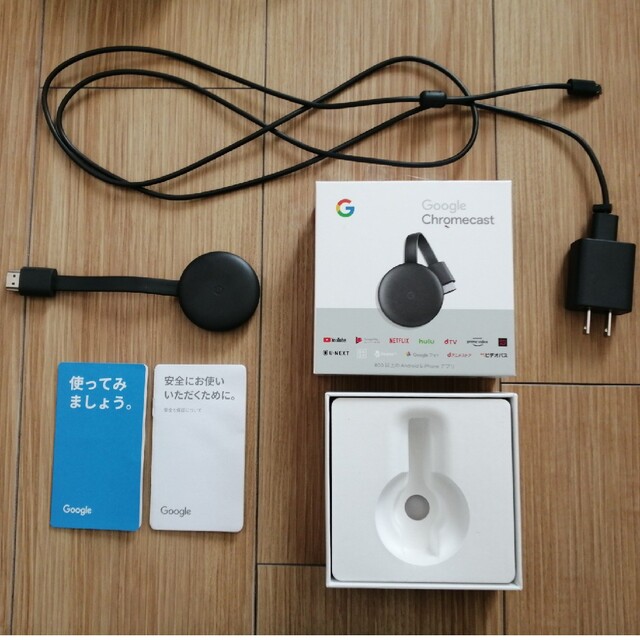 【新品未開封】Google Chromecast 第3世代 GA00422-JP Amazon.co.jp: Official Google Chromecast 3rd Gen 2K Charcoal