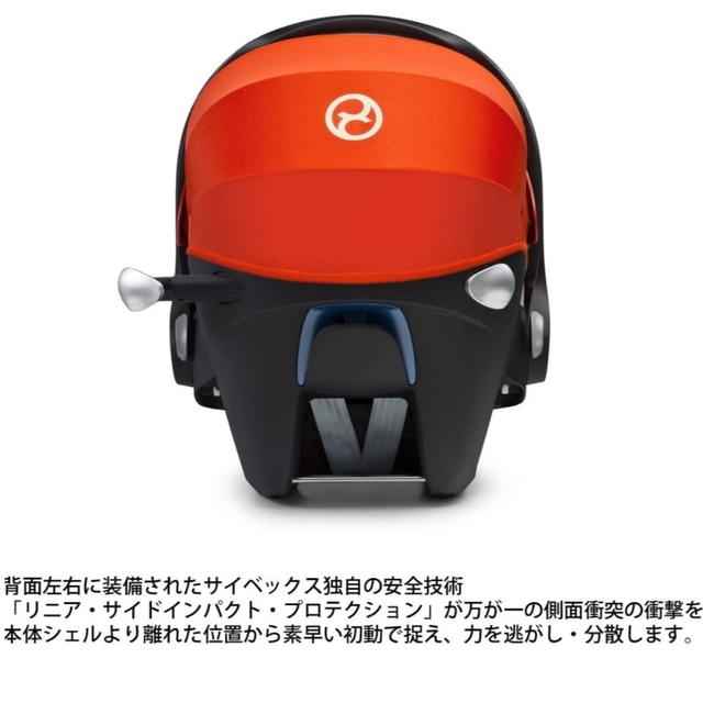 cybex(サイベックス)のチャイルドシート cybex エイトンQ ATONQ トラベルシステム キッズ/ベビー/マタニティの外出/移動用品(自動車用チャイルドシート本体)の商品写真