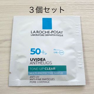 ラロッシュポゼ(LA ROCHE-POSAY)の【3個セット】ラロッシュポゼ UVイデアXLプロテクショントーンアップ　クリア(化粧下地)