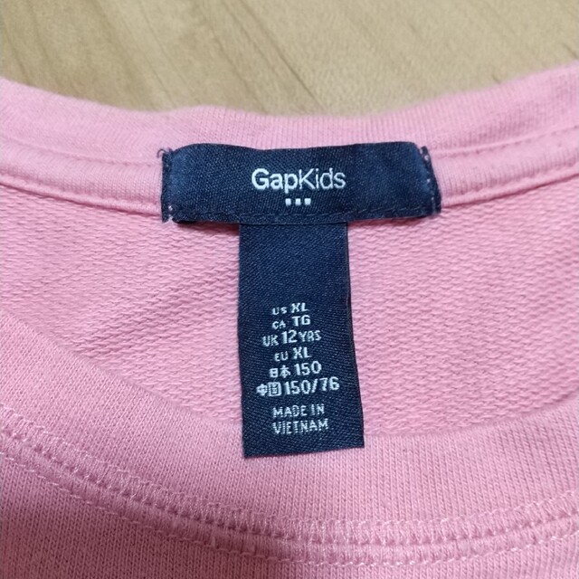 GAP Kids(ギャップキッズ)のGAP 150cm チュールスカート ワンピース トレーナー キッズ/ベビー/マタニティのキッズ服女の子用(90cm~)(ジャケット/上着)の商品写真