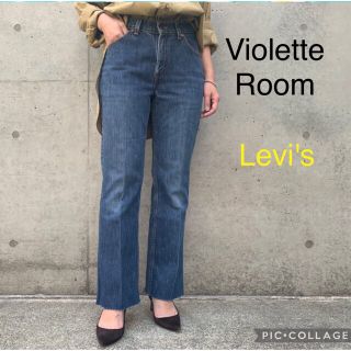 プラージュ(Plage)のVIOLETTE ROOM    Levi's   濱野真理　リメイクデニム(デニム/ジーンズ)