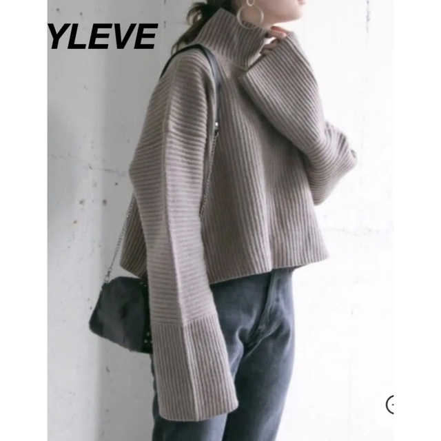 【美品】YLEVE イレーヴ　ハイネック　ニット　セーター