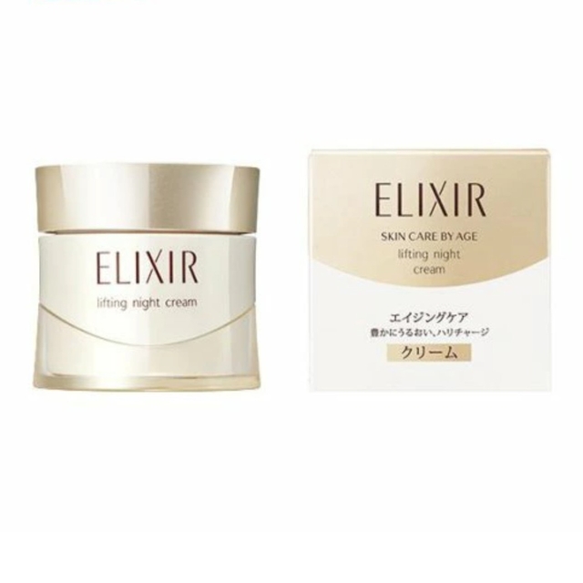 ELIXIR(エリクシール)のエリクシール リフトナイトクリーム W 40g コスメ/美容のスキンケア/基礎化粧品(フェイスクリーム)の商品写真