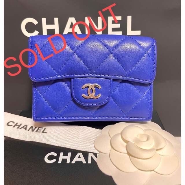 高質で安価 CHANEL - ✨超美品✨マトラッセ 三つ折り財布 財布 CHANEL