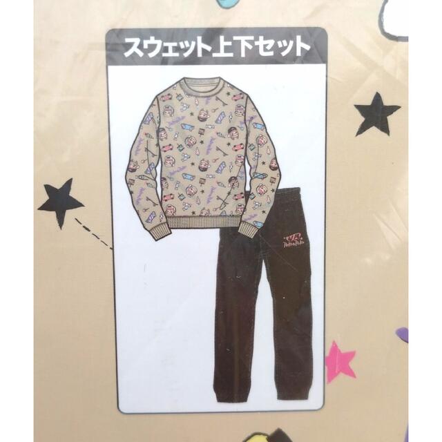 ペコちゃん ルームウェア 上下セット 男女兼用 LLsize【新品・タグ付き】