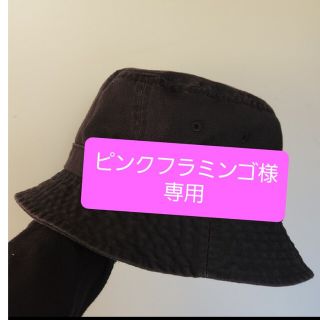 ニューエラー(NEW ERA)のニューエラ　バケットハット(ハット)