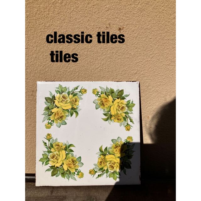 classic tiles その他のその他(その他)の商品写真