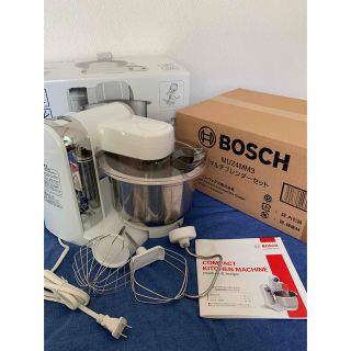 ボッシュ(BOSCH)のMK様専用　Boschコンパクトキッチンマシン＋マルチブレンダーセット(調理道具/製菓道具)