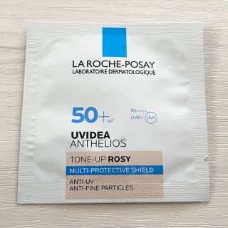 ラロッシュポゼ(LA ROCHE-POSAY)のラロッシュポゼ UVイデアXLプロテクショントーンアップ　ローズ　サンプル1個(化粧下地)