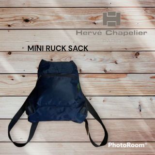 エルベシャプリエ(Herve Chapelier)の<FINAL SALE>HervéChapelier MINI RUCKSACK(リュック/バックパック)