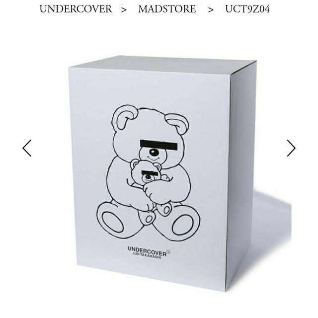 UNDERCOVER(アンダーカバー)のアンダーカバー ベアランプ UNDERCOVER BEAR FLOOR LAMP インテリア/住まい/日用品のライト/照明/LED(フロアスタンド)の商品写真