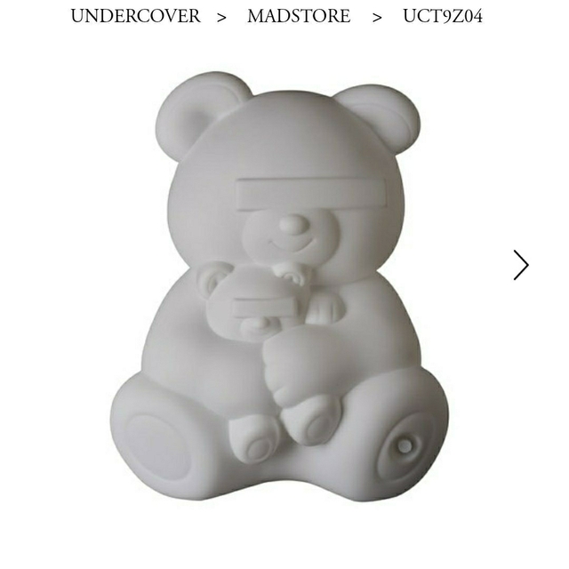 アンダーカバー ベアランプ UNDERCOVER BEAR FLOOR LAMP