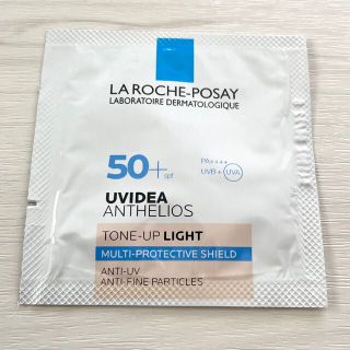 ラロッシュポゼ(LA ROCHE-POSAY)のラロッシュポゼ UVイデアXLプロテクショントーンアップ　パールホワイト　1個(化粧下地)