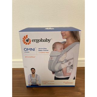 エルゴベビー(Ergobaby)の新品未使用　エルゴベビー オムニブリーズ パールグレー(抱っこひも/おんぶひも)