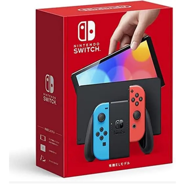 【店舗印なし】Nintendo Switch 有機EL