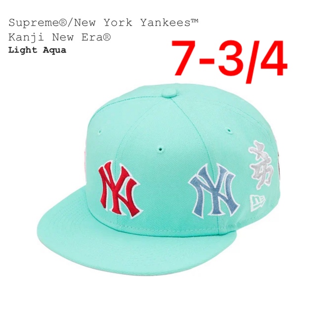 Supreme/New York Yankees Kanji New Era
