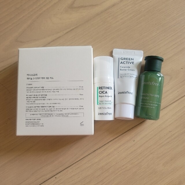 Innisfree(イニスフリー)の【茄子様専用】イニスフリーサンプルセット コスメ/美容のキット/セット(サンプル/トライアルキット)の商品写真