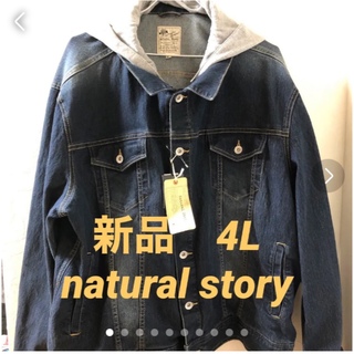 新品　Natural Story ナチュラルストーリーデニムジャケットフード付き(Gジャン/デニムジャケット)