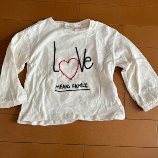 ザラキッズ(ZARA KIDS)のZARA ザラ　ベビー　カットソー　Tシャツ(Ｔシャツ)