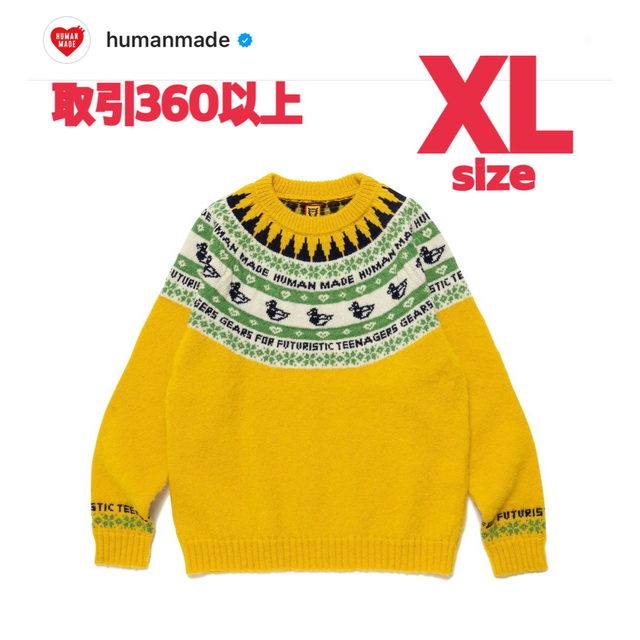 HUMAN MADE(ヒューマンメイド)のHUMAN MADE DUCK JACQUARD KNIT SWEATER XL メンズのトップス(ニット/セーター)の商品写真