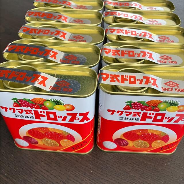 サクマドロップ 10個 | www.laboratorioanalysis.com.br