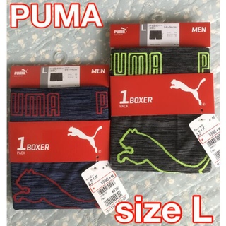 プーマ(PUMA)のPUMA    プーマ   ボクサーパンツ　2枚　Lサイズ(ボクサーパンツ)