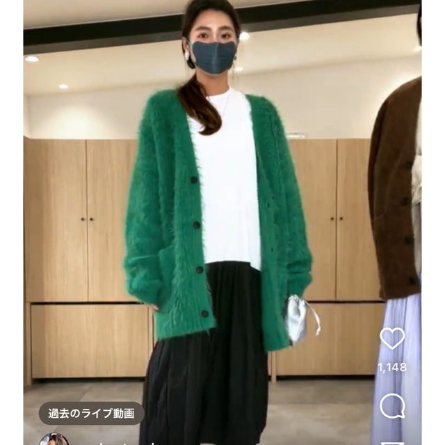 gypsohilaジプソフィア Feather Knit Cardigan