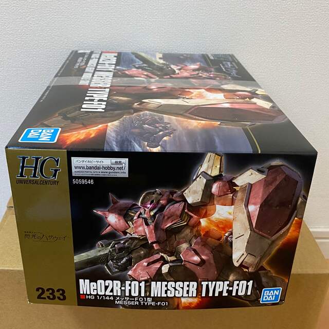 BANDAI(バンダイ)のガンプラ　HG  メッサーF01 1/144 エンタメ/ホビーのおもちゃ/ぬいぐるみ(模型/プラモデル)の商品写真