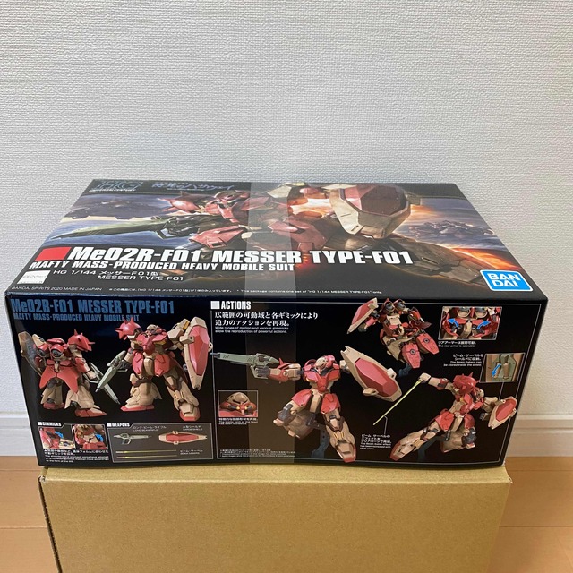 BANDAI(バンダイ)のガンプラ　HG  メッサーF01 1/144 エンタメ/ホビーのおもちゃ/ぬいぐるみ(模型/プラモデル)の商品写真