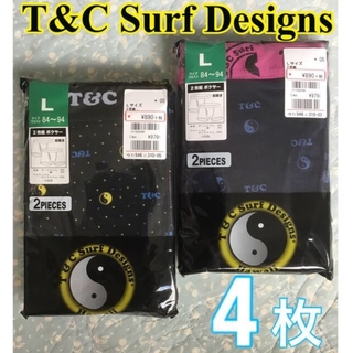タウンアンドカントリー(Town & Country)のT&C Surf Designs    ボクサーパンツ　L 4枚（2枚組×2P）(ボクサーパンツ)