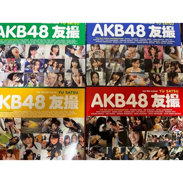 AKB48(エーケービーフォーティーエイト)のＡＫＢ４８友撮、ずぶ濡れSKE48、乃木撮 エンタメ/ホビーの本(その他)の商品写真