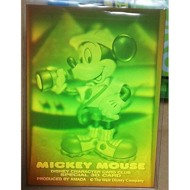昭和 レトロ ミッキーマウス 3D ホログラム Disney 探検家 カード | フリマアプリ ラクマ