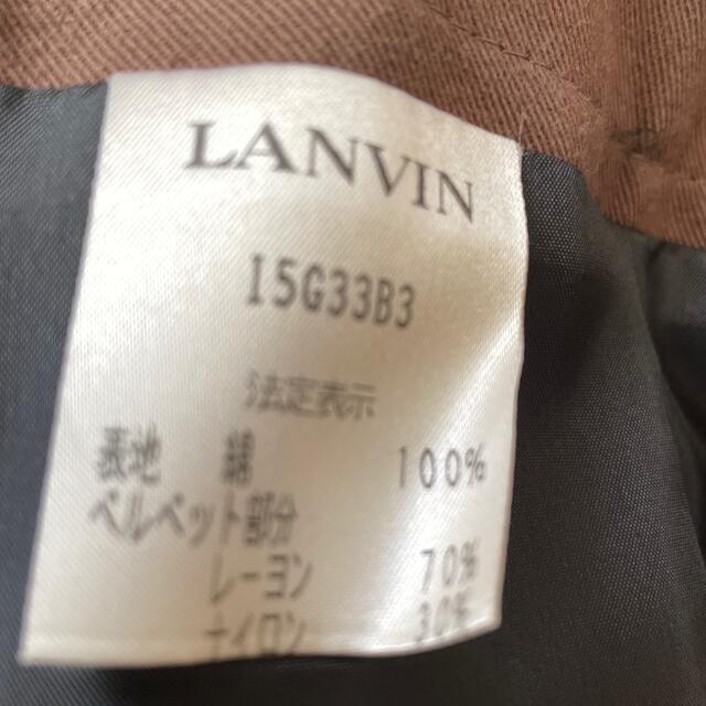LANVIN en Bleu(ランバンオンブルー)のLANVIN スカート レディースのスカート(ひざ丈スカート)の商品写真