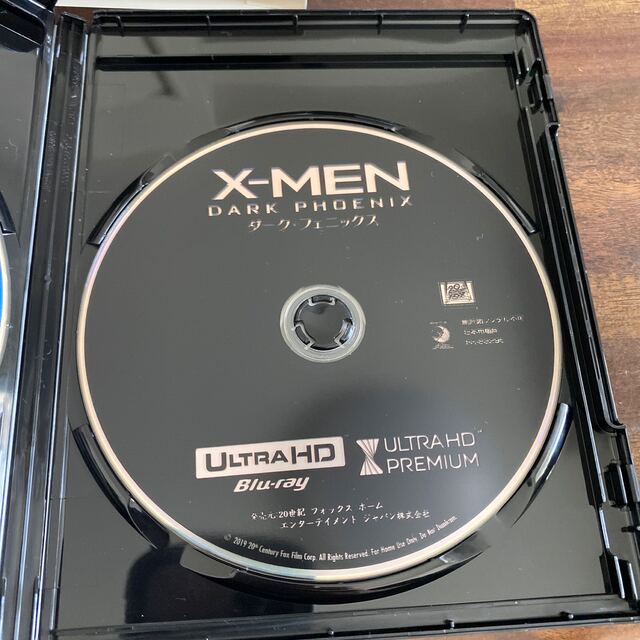 X-MEN：ダーク・フェニックス＜4K　ULTRA　HD＋2Dブルーレイ＞ DV エンタメ/ホビーのDVD/ブルーレイ(外国映画)の商品写真