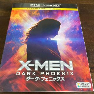 X-MEN：ダーク・フェニックス＜4K　ULTRA　HD＋2Dブルーレイ＞ DV(外国映画)