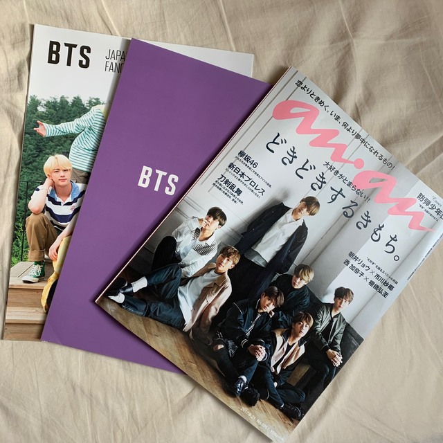 防弾少年団(BTS)(ボウダンショウネンダン)のゆんぽさん専用 BTS 雑誌他 エンタメ/ホビーのCD(K-POP/アジア)の商品写真