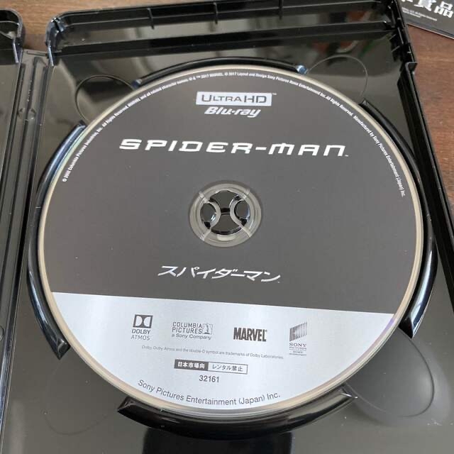 たいパパ様専用　スパイダーマン1&2セット　4K　UHD エンタメ/ホビーのDVD/ブルーレイ(外国映画)の商品写真