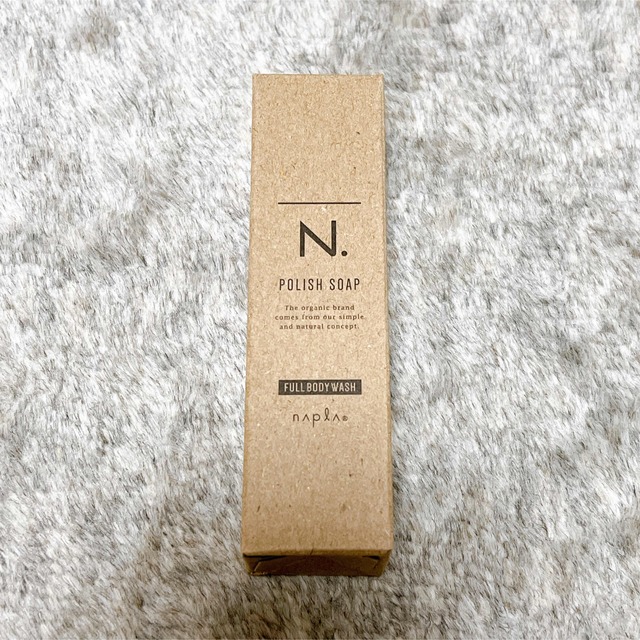 NAPUR(ナプラ)のN. ポリッシュソープ 80mL サロン特売品 ナプラ コスメ/美容のボディケア(ボディソープ/石鹸)の商品写真