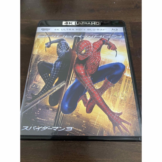 たいパパ様専用　スパイダーマン3  アメイジング　スパイダーマン4K UHD エンタメ/ホビーのDVD/ブルーレイ(外国映画)の商品写真