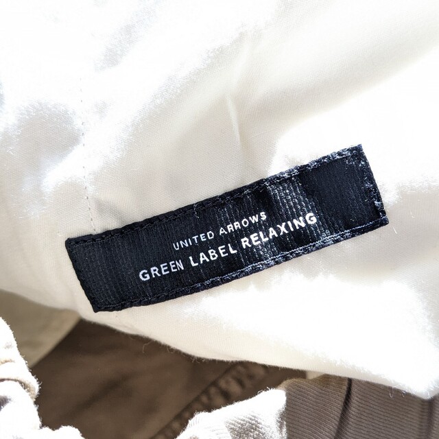 UNITED ARROWS green label relaxing(ユナイテッドアローズグリーンレーベルリラクシング)のグリーンレーベルリラクシング パンツ ２点【専用】 メンズのパンツ(チノパン)の商品写真