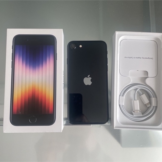 iPhone SE (第3世代) ミッドナイト 256 GB SIMフリー-
