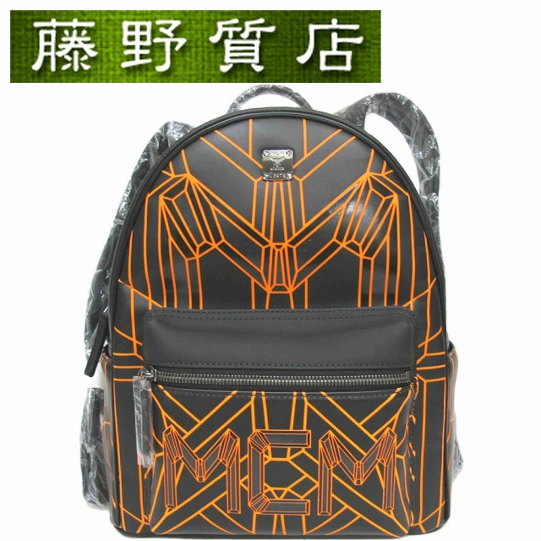 MCM - （未使用）エムシーエム MCM  ポリアミド バックパック 黒×オレンジ MUK5ABI02BS001 バイオニック 8191