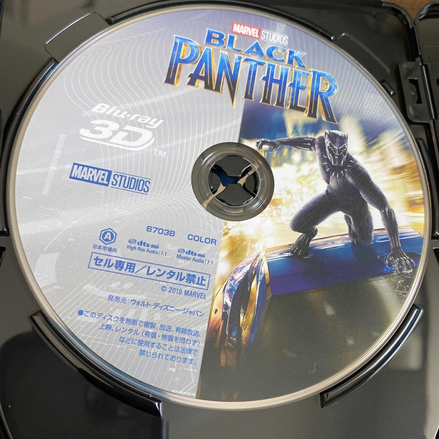 ブラックパンサー　4K　UHD　MovieNEX Blu-ray エンタメ/ホビーのDVD/ブルーレイ(外国映画)の商品写真