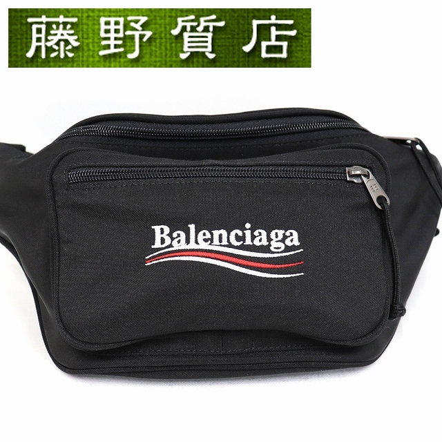Balenciaga(バレンシアガ)の（未使用）バレンシアガ BALENCIAGA エクスプローラー・ベルトバッグ ナイロンキャンバス×黒 482389 8037 レディースのバッグ(ボディバッグ/ウエストポーチ)の商品写真