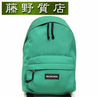 バレンシアガ(Balenciaga)の（美品） バレンシアガ BALENCIAGA エクスプローラー バックパック リュック ナイロン キャンバス グリーン 緑 558168 8063(リュック/バックパック)