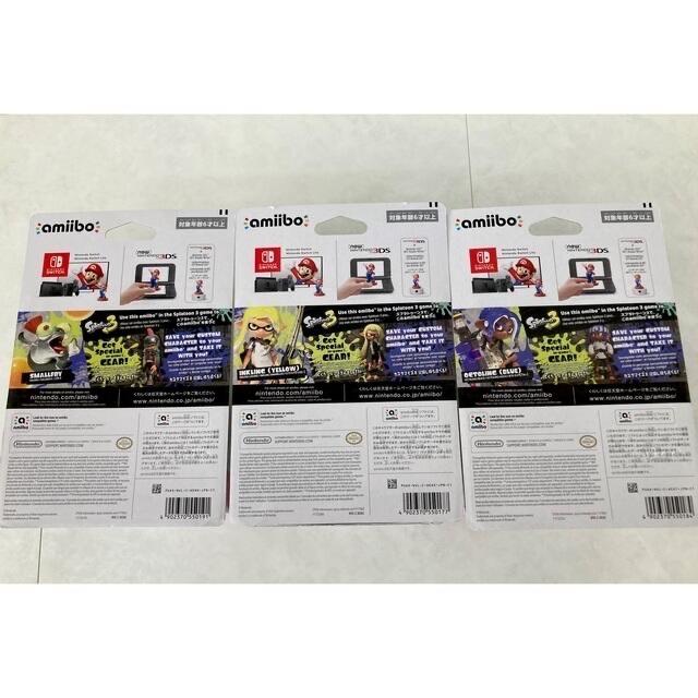 最大92%オフ!Amiboスプラトゥーン3 ブルー・イエロー・コジャケ 各12
