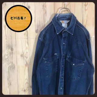 カーハート(carhartt)の『ビッグサイズ』90s 古着　デニムシャツ カーハート ワンポイント(シャツ)