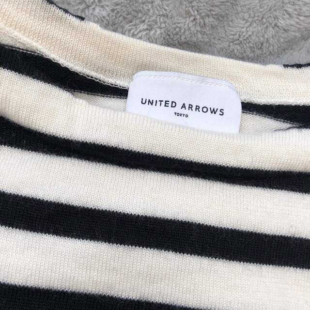 UNITED ARROWS(ユナイテッドアローズ)のユナイテッドアローズ　ボーダートップス　美品 レディースのトップス(カットソー(長袖/七分))の商品写真